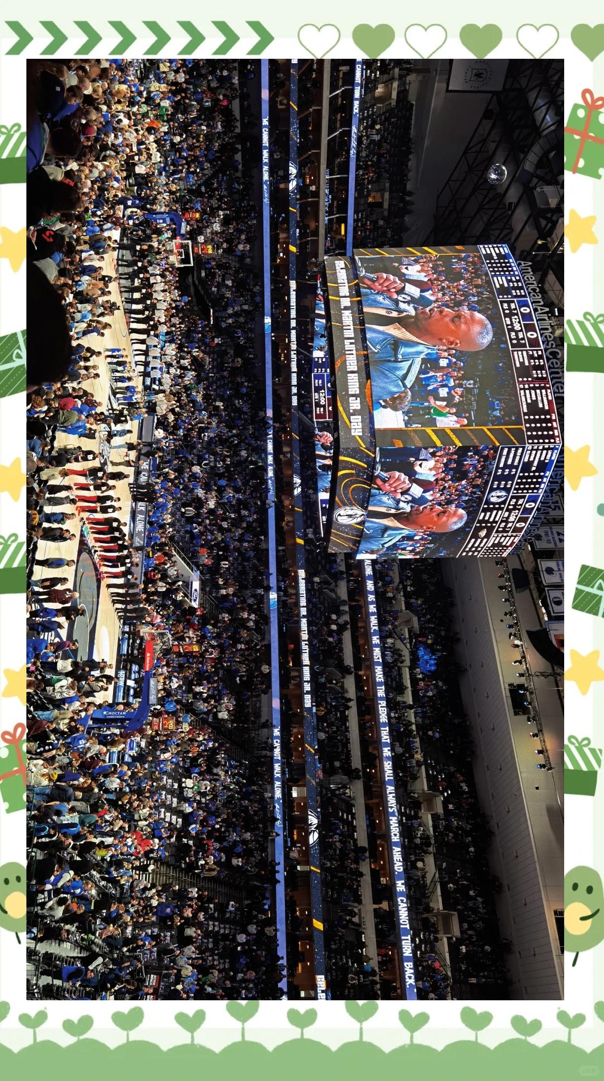 爱游戏官方入口-圣安东尼奥马刺vs达拉斯独行侠