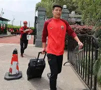 爱游戏中国官网-日本宣布重大消息