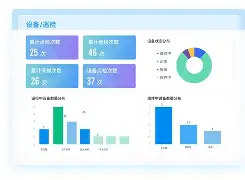 爱游戏权威站点-莱比锡内部会议纪要流出——冲刺阶段主帅复盘，法国杯使命明确，球探报告显示潜力(莱比锡对勒沃库森)