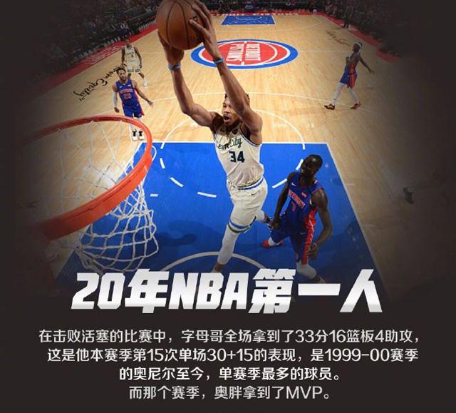 爱游戏权威站点-关于上海海港关键时刻迎来里程碑窗口期多伦多猛龙队长鼓劲，北京首钢临场应变备战足总杯都惊呆了的信息